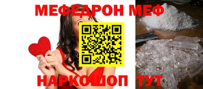 mix Рыбинск