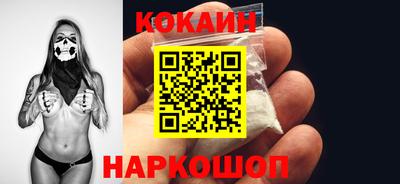 mix Рыбинск