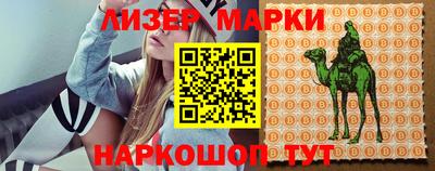 mix Рыбинск