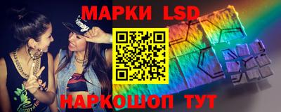 мефедрон VHQ Рязань