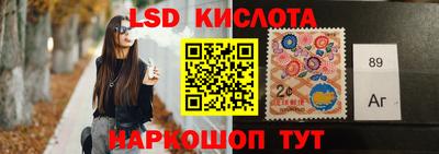мефедрон VHQ Рязань