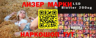 мефедрон VHQ Рязань