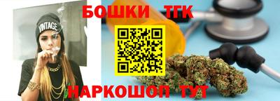 мескалин Рузаевка