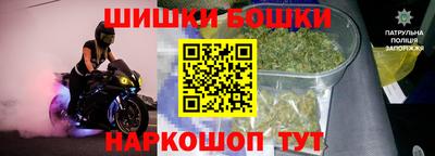 мефедрон VHQ Рязань