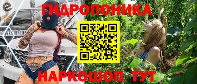 mix Рыбинск