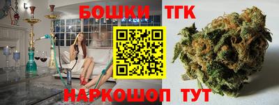 мескалин Рузаевка