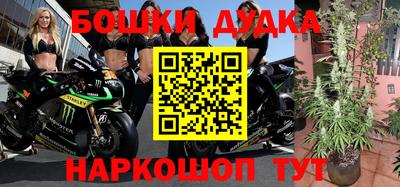 mix Рыбинск