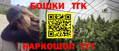 мескалин Рузаевка