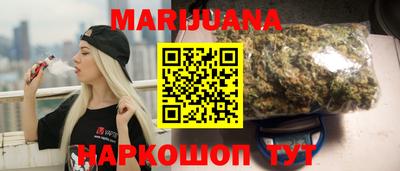 mix Рыбинск