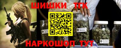 мескалин Рузаевка