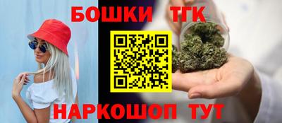 mix Рыбинск