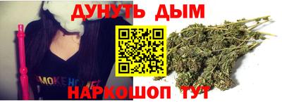 mix Рыбинск