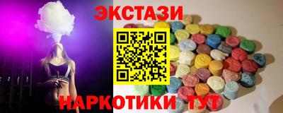 mix Рыбинск