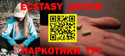mix Рыбинск