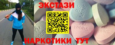 mix Рыбинск