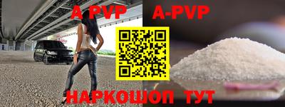 mix Рыбинск