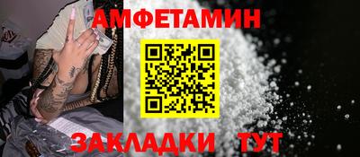 мефедрон VHQ Рязань