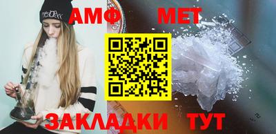 мескалин Рузаевка