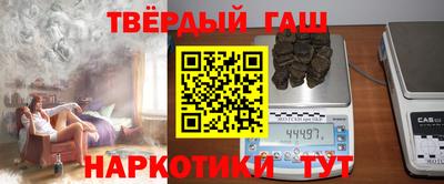 mix Рыбинск
