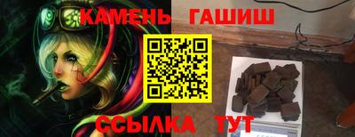 mix Рыбинск